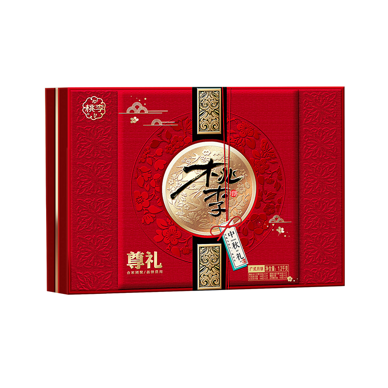 尊禮櫥窗