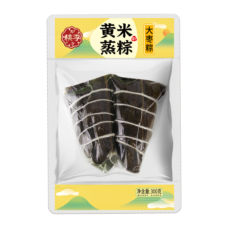 黃米蒸粽（大棗粽）